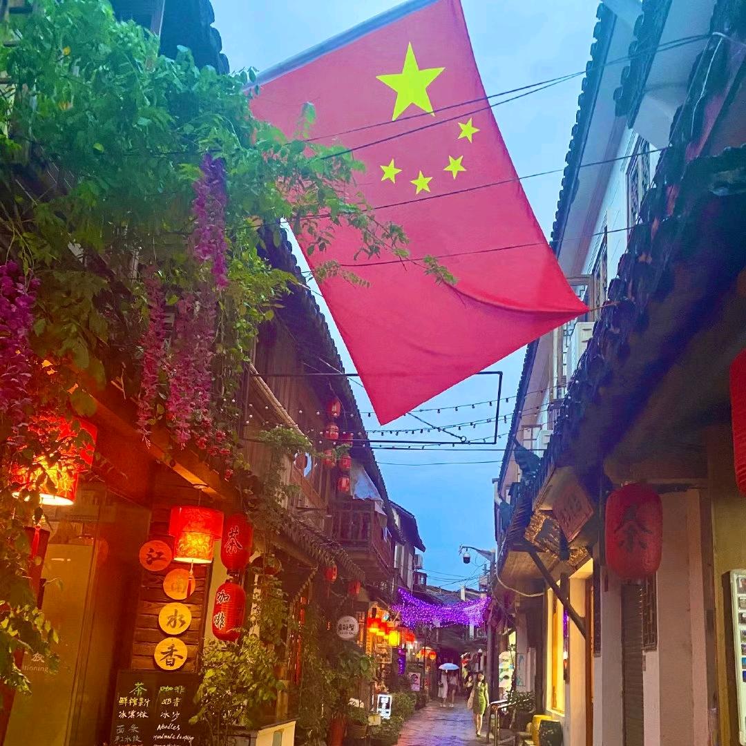 枫逍遥