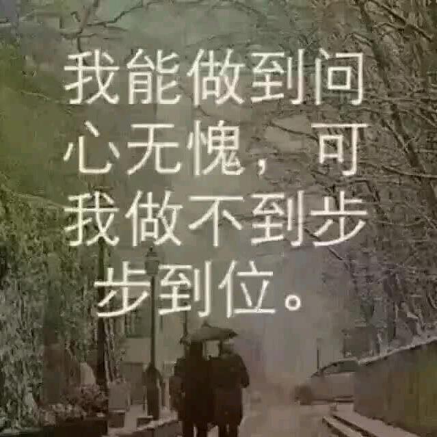 㜂孞