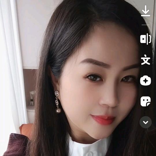 建材