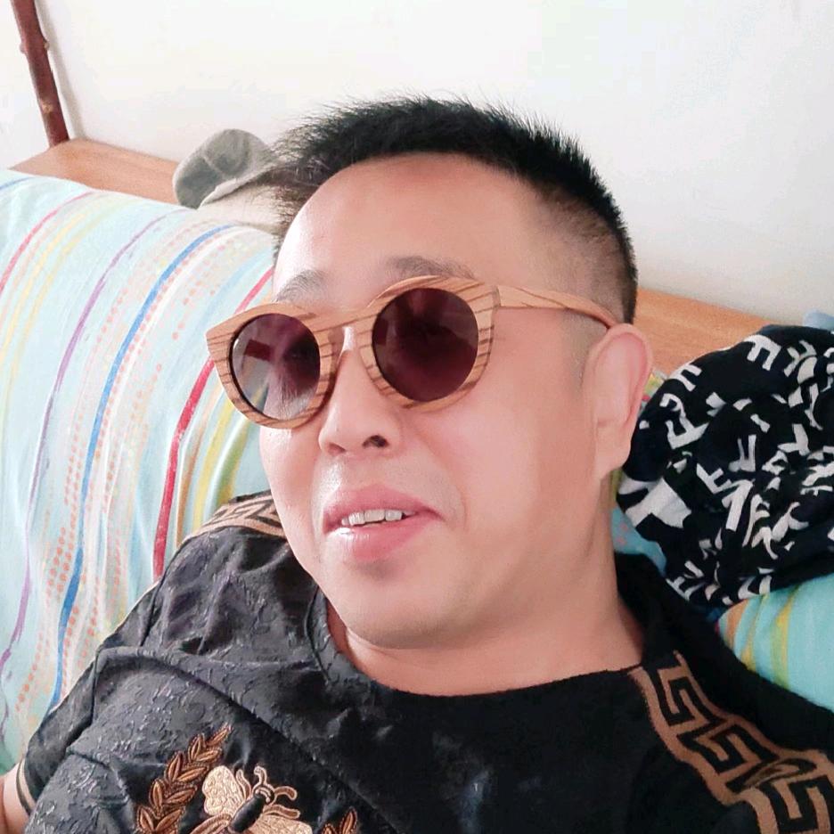 森垚