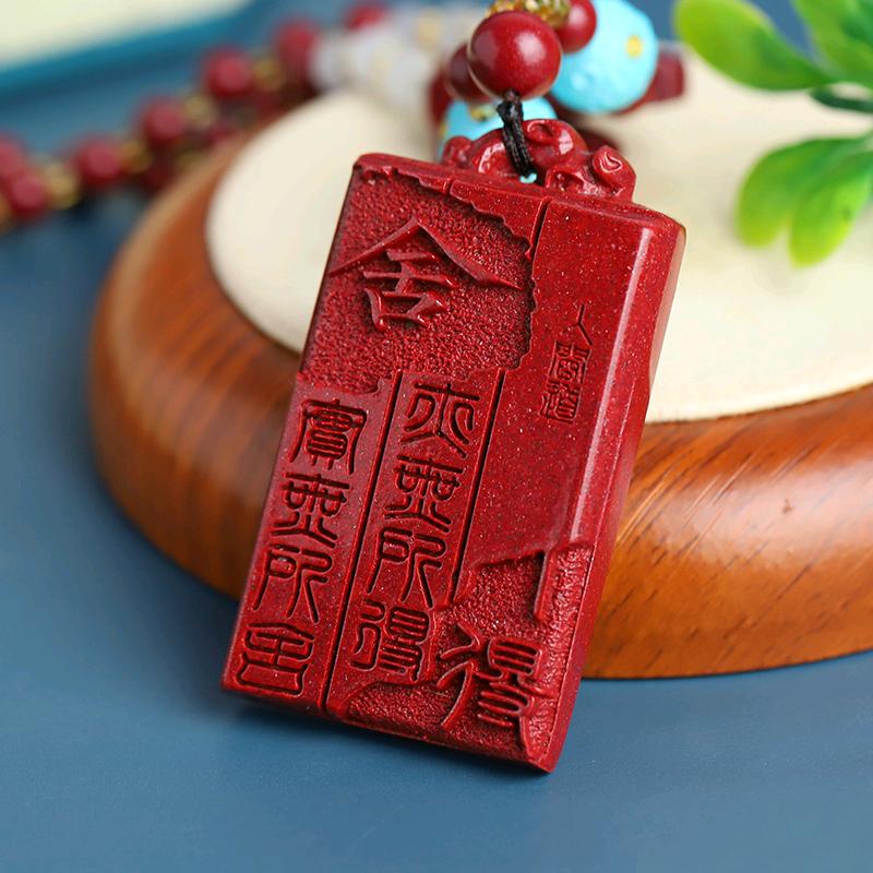 chengezhenxuan