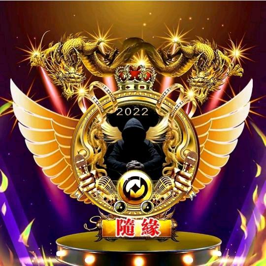 🧜‍♂️随缘🧜‍♀️