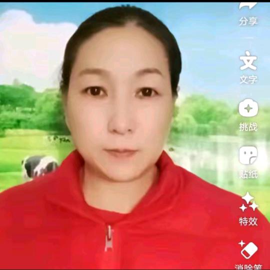 杨玉芳早上5点10分开播
