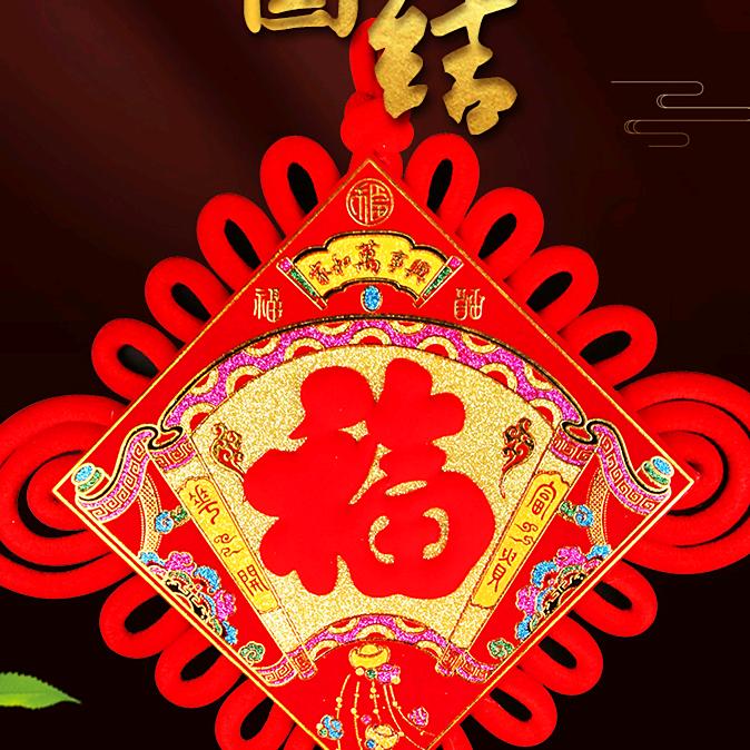王
