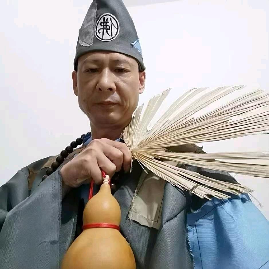 济公小林