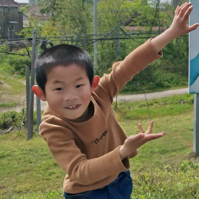 昰衍载物