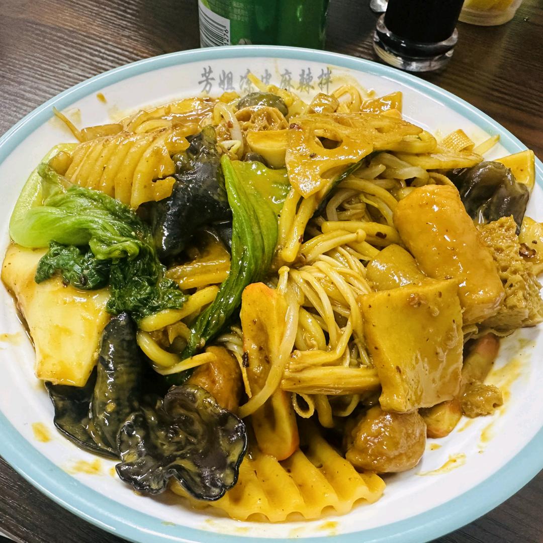 芳姐麻辣拌（白云社区店）