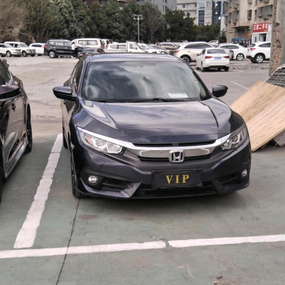 西昌汽车批发  木仨