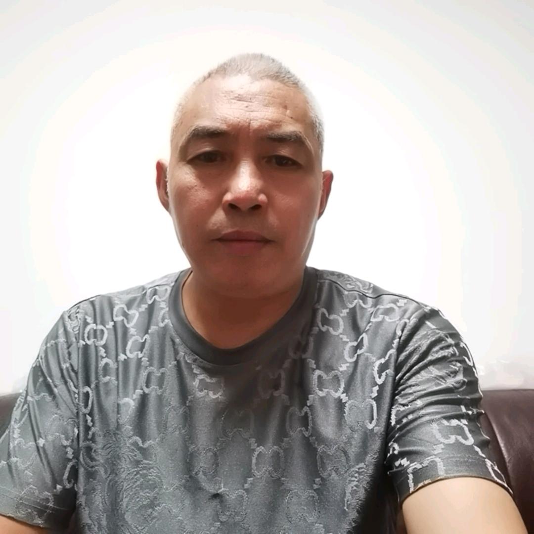 福禄