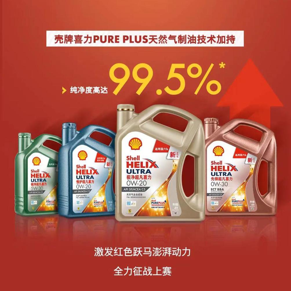 天祝汽车维修保养换油中心