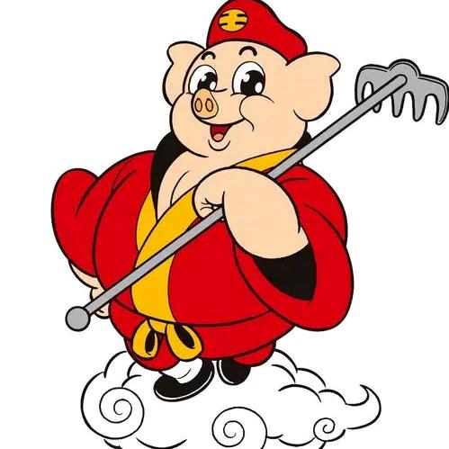 二 师 兄