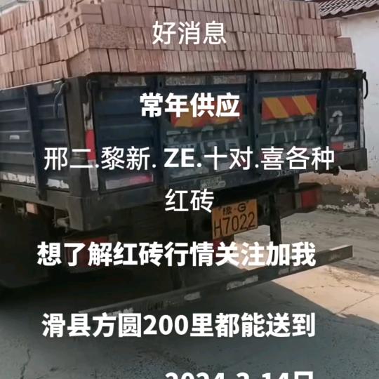 我们都一样