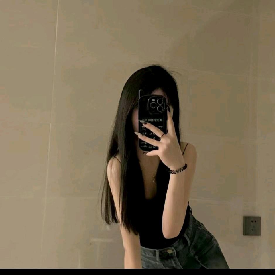 姐的世界你不懂