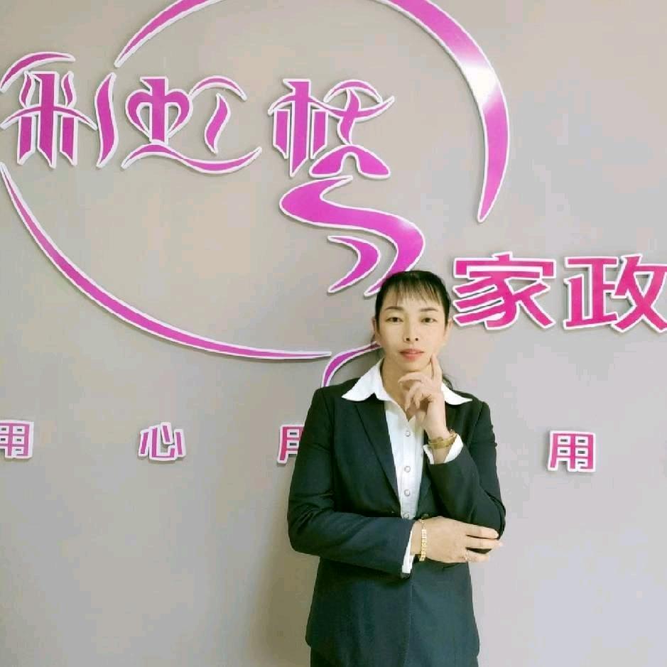 天边浮云