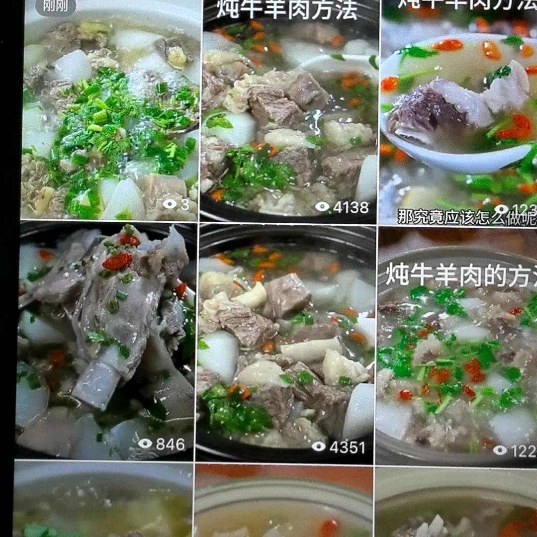 田野食堂