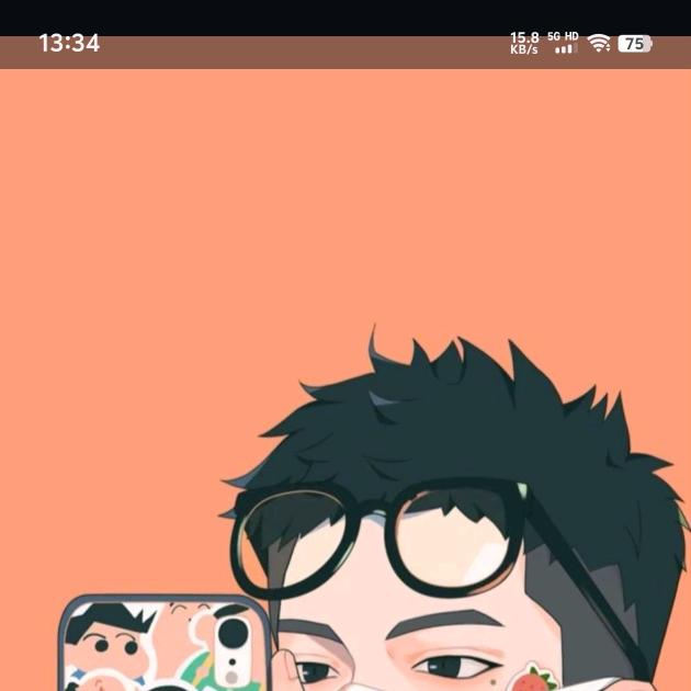 还是我吗？