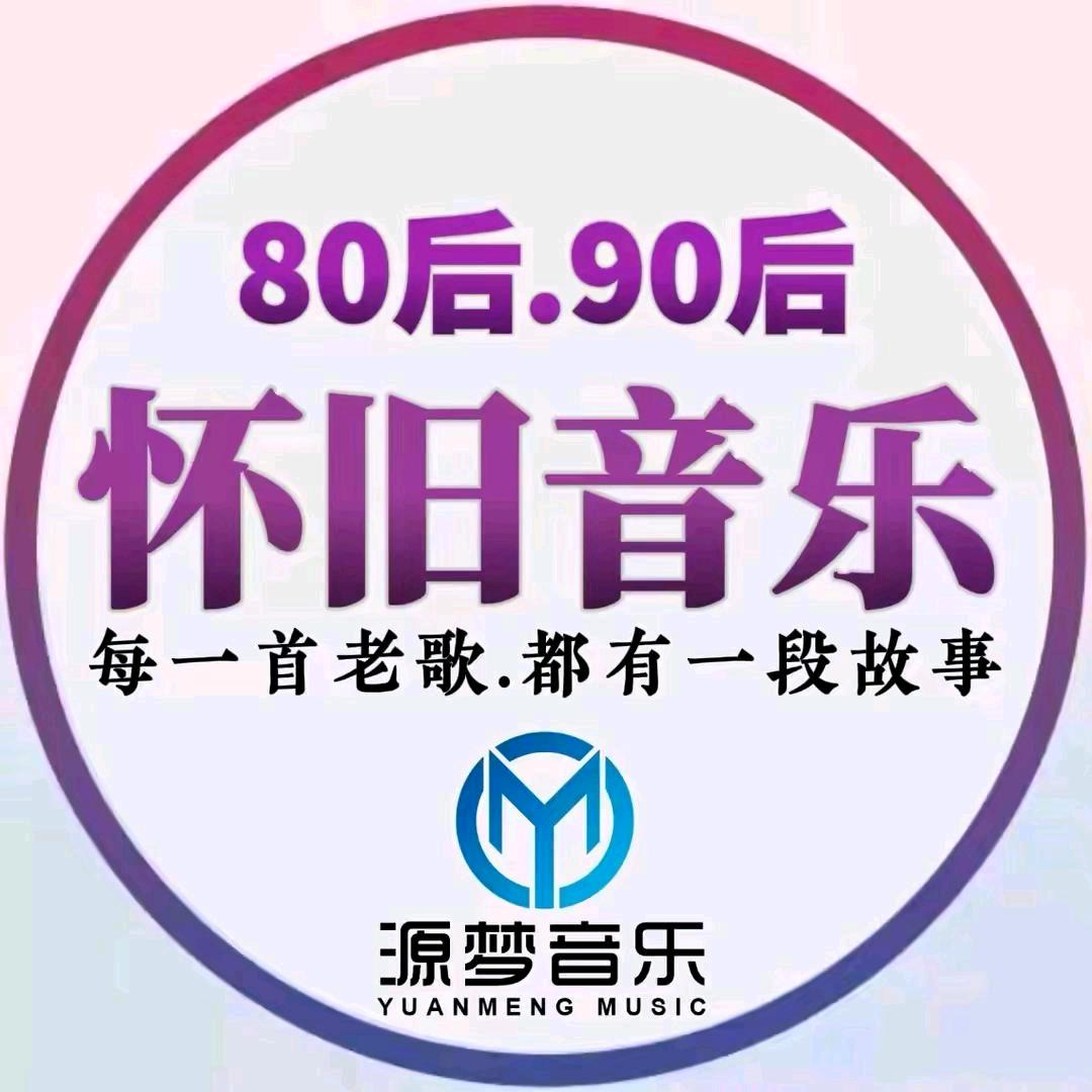 兵哥哥勇闯天涯