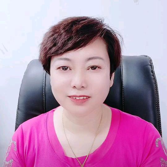 高姐