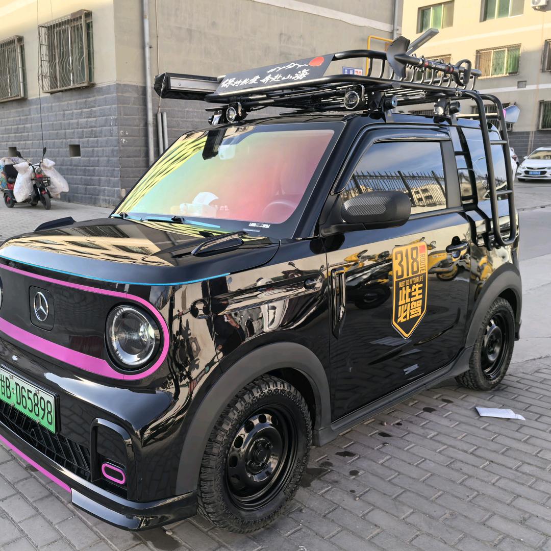 熊猫卡丁饲养员🐼