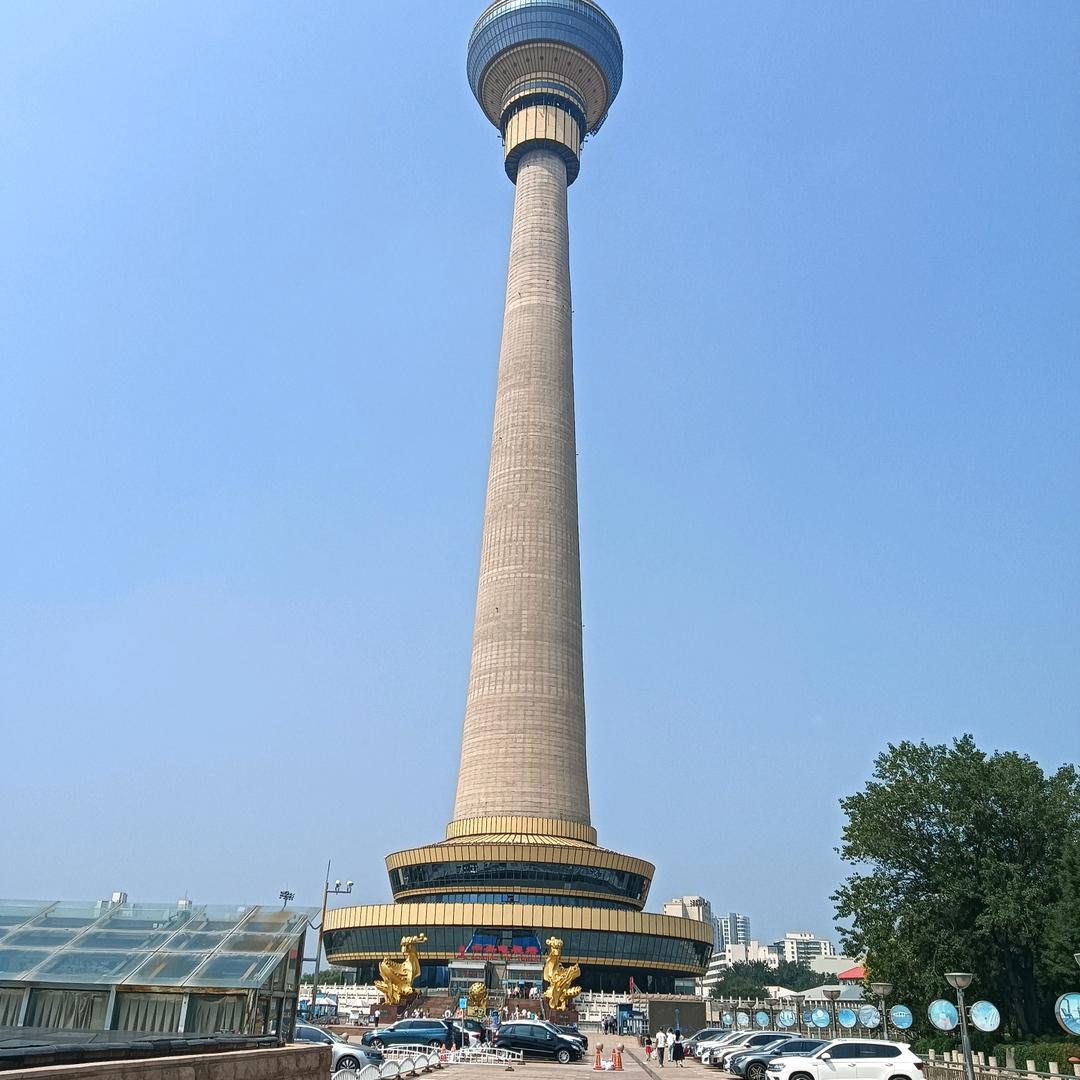 好运常见