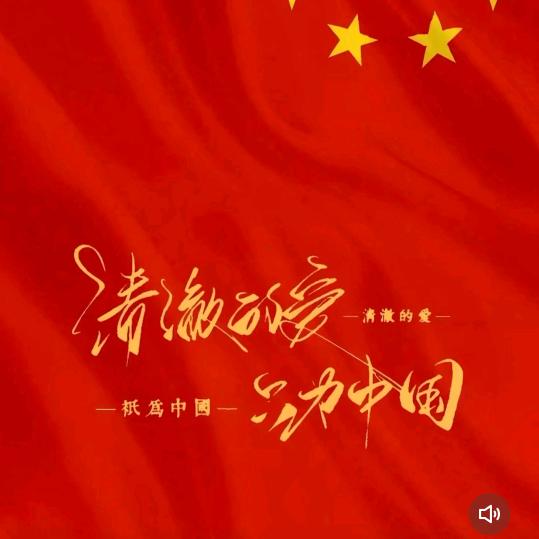 💞꧔ꦿ᭄ᩚ꯭ᩚ随缘💞᭄᪲ᩚ꯭ᩚ