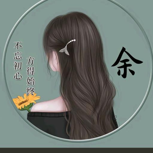 小可爱