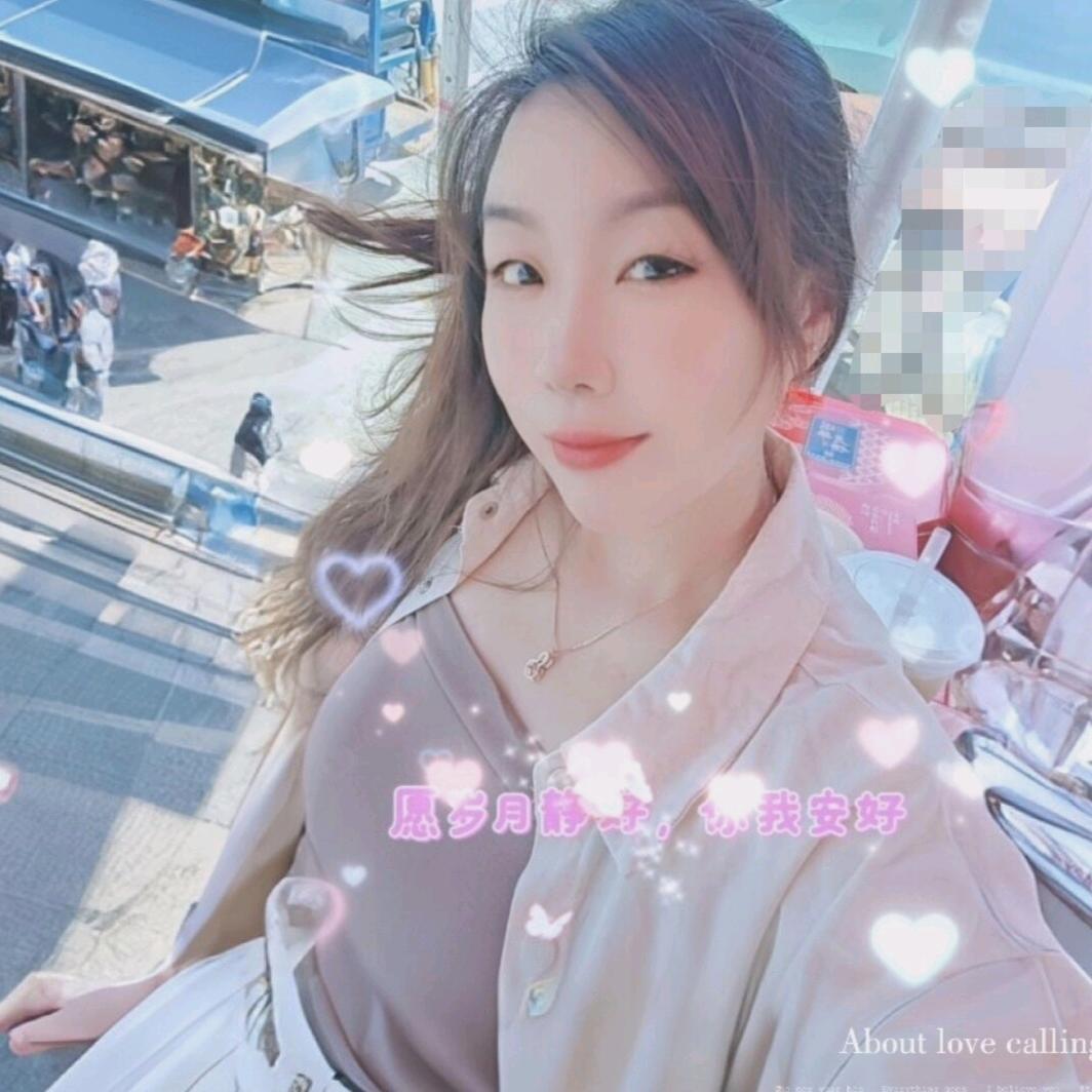 ꕥ᭄让心💞归零ꦿᩚ࿐: