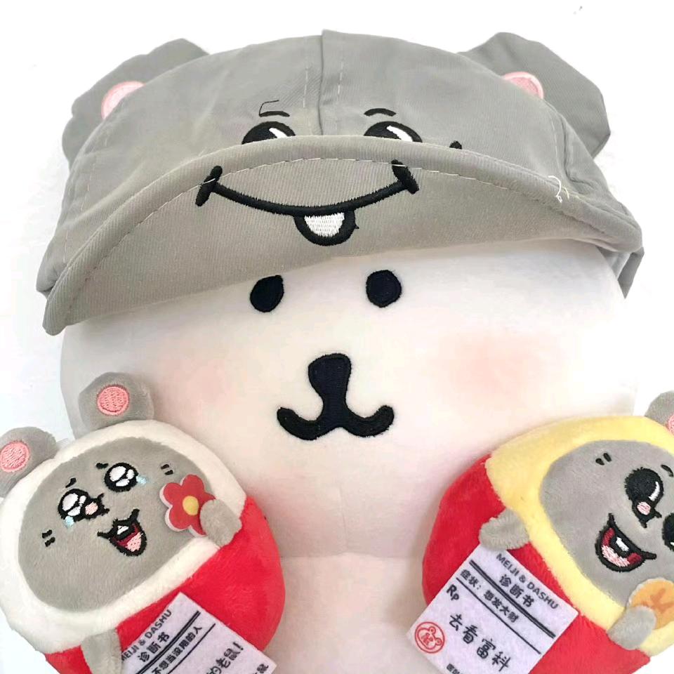 疯狂水果沙拉