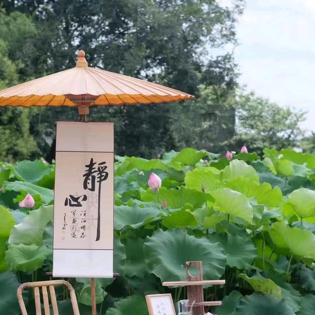 悠然之家