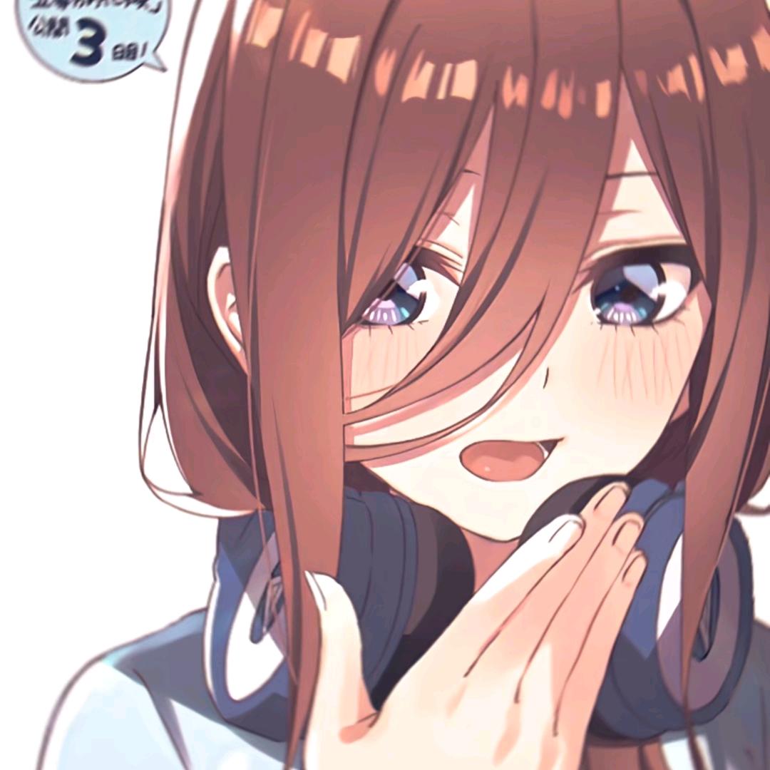 抹茶