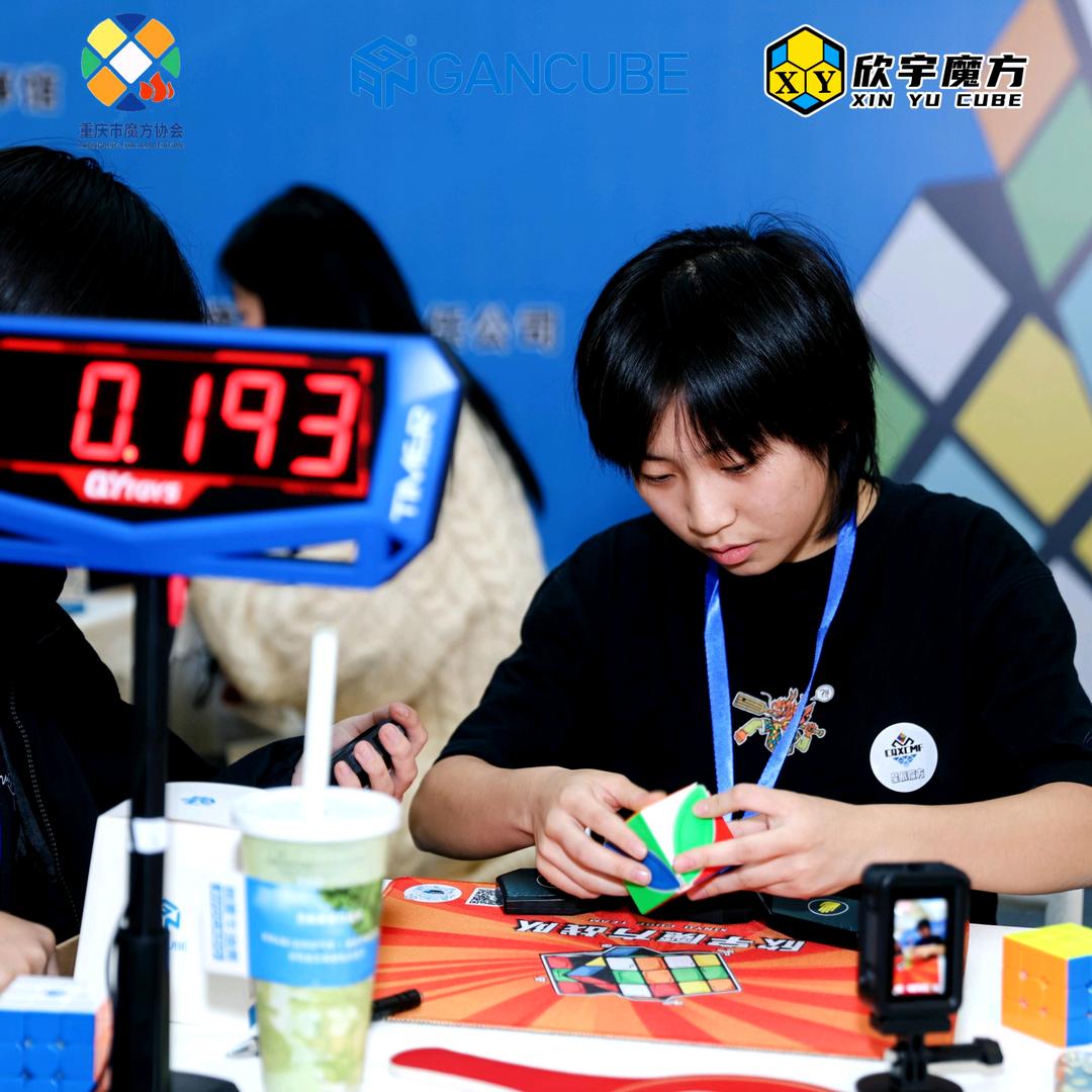 星辰魔方小袁老师（收学员）