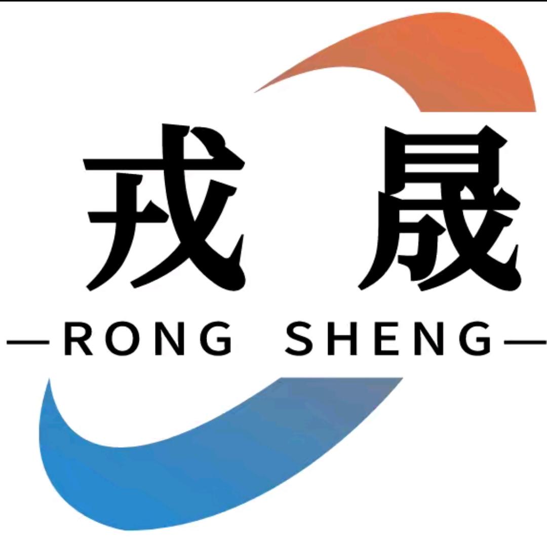 江森断桥铝门窗（广平）沈