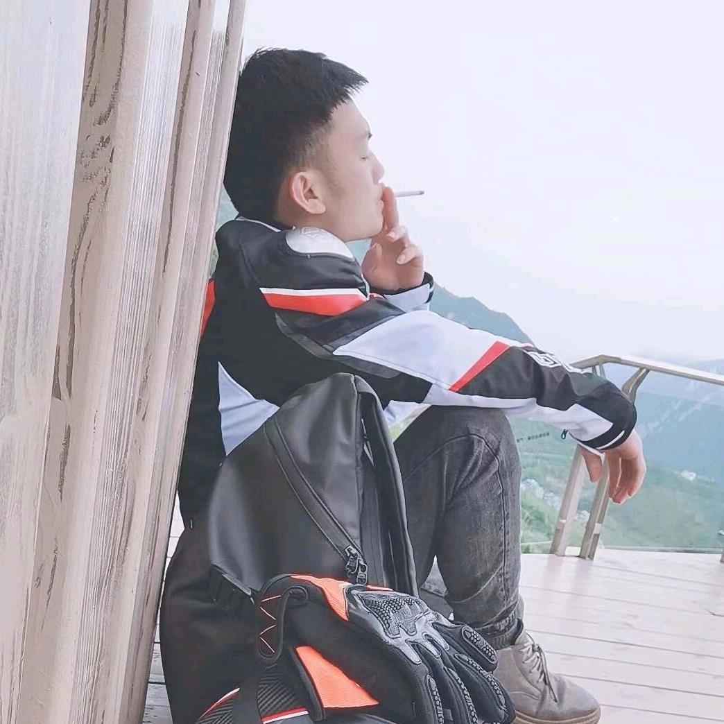 谭谭的牛逼苕皮❤️─╄ove丶