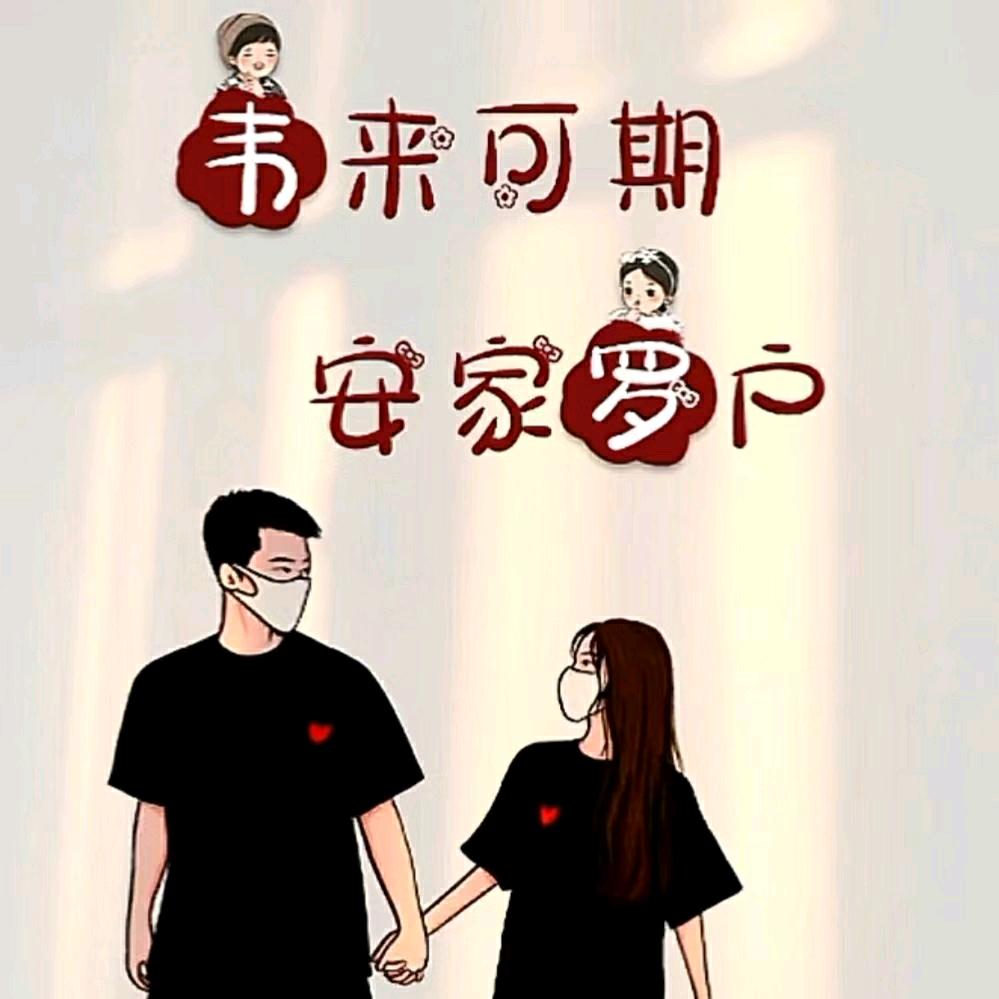 小熊韦尼&爱健身