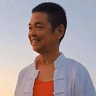 老三哥