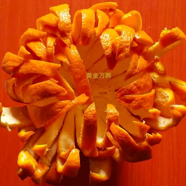 太阳