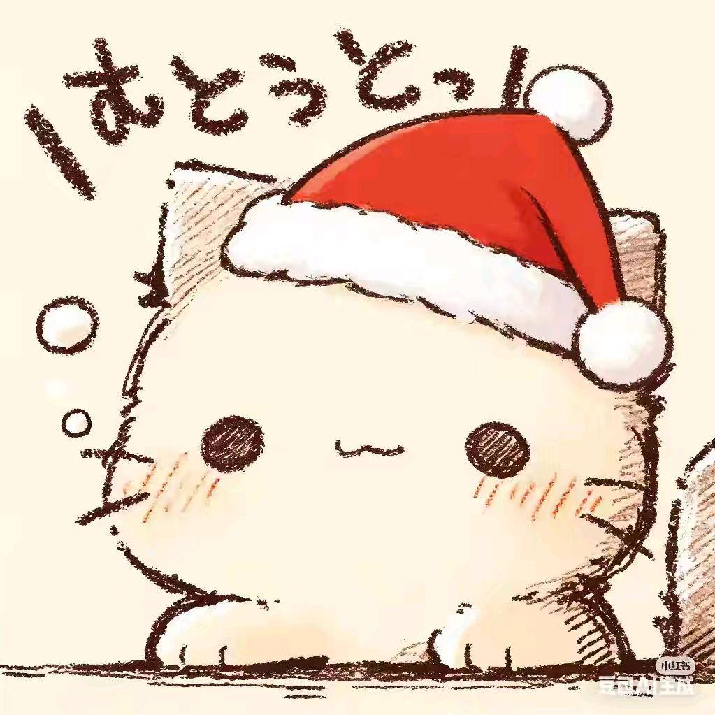 辣条辣两头