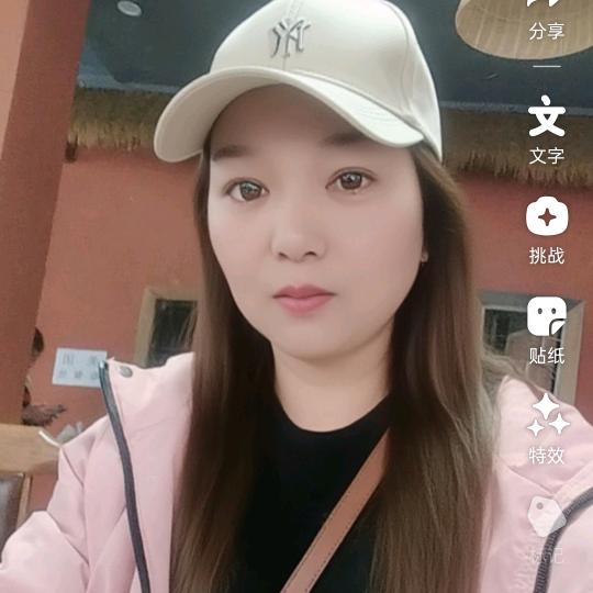 㜂孞