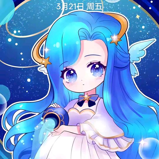余生爱自己