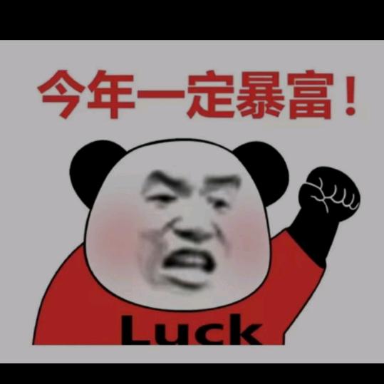 启航生鲜