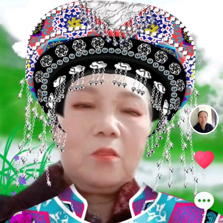 金花姐--