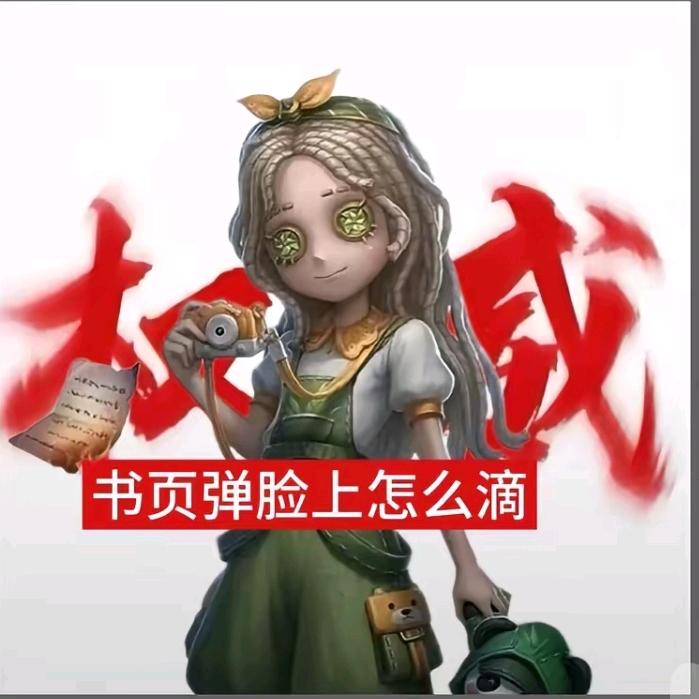 池鱼思故渊