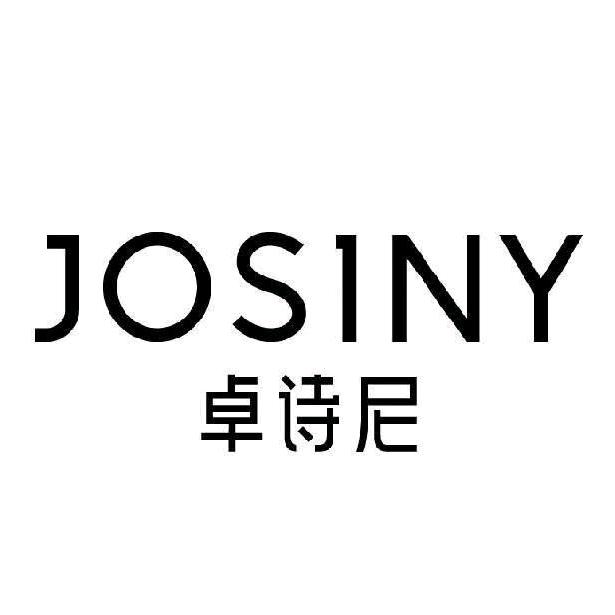 卓诗尼南华龙泉东路店