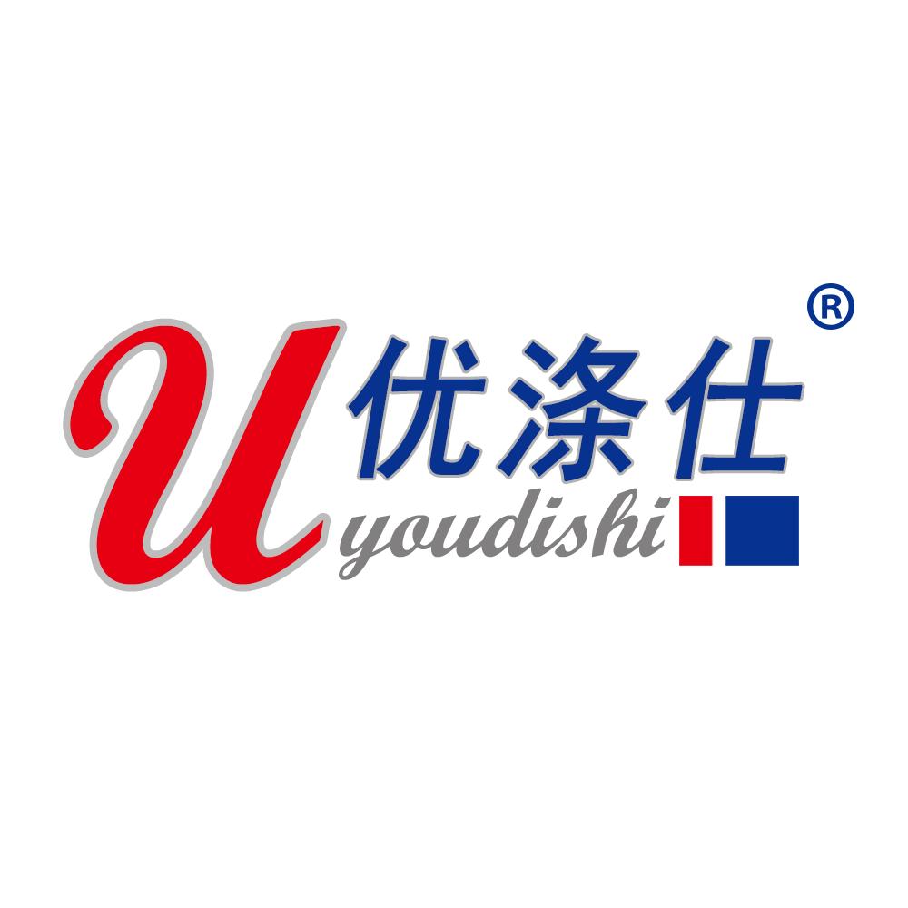 优涤仕咸阳嘉尔欣网络科技有限公司家居清洁专卖店