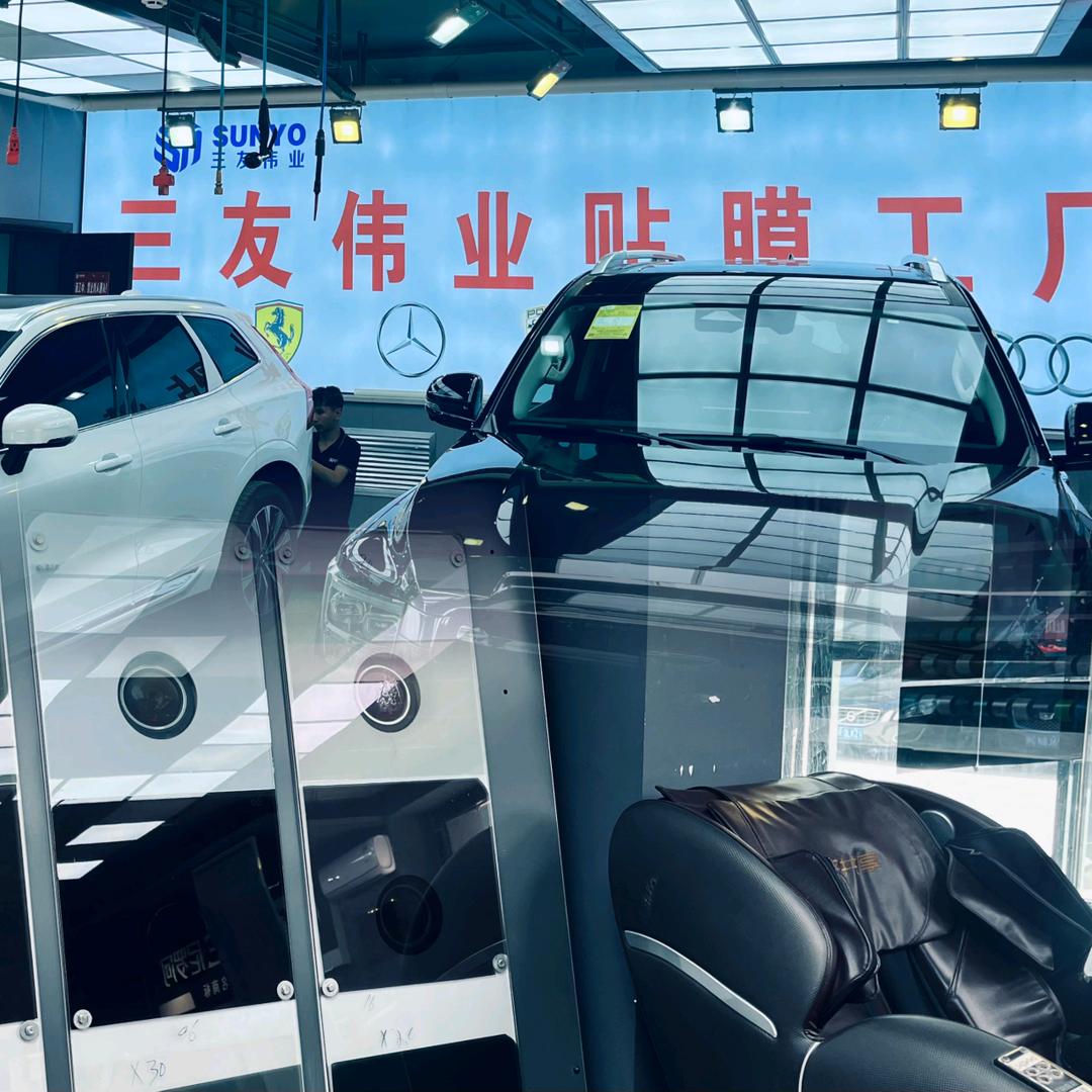 汽车魔术大师杨叔叔