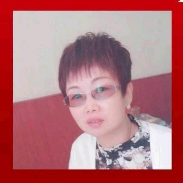 萍儿