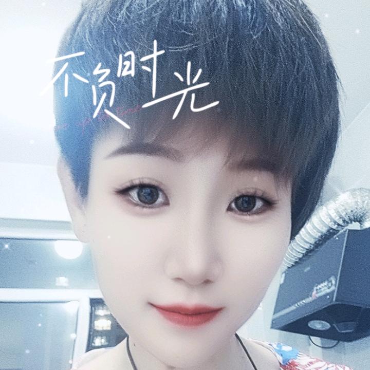 @池恩