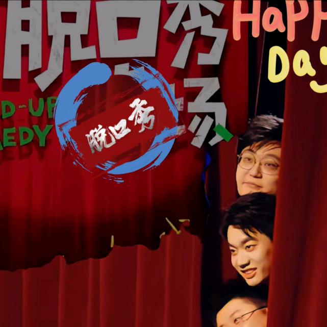 秋枫🍁