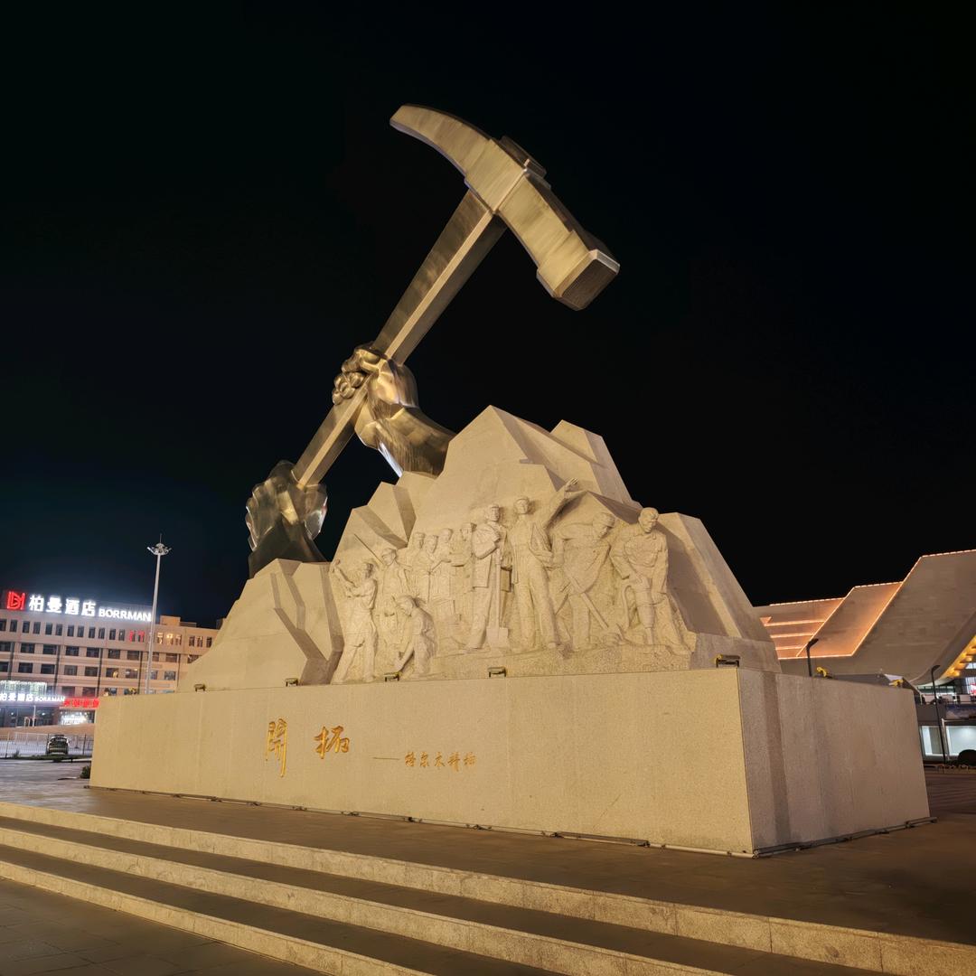湛江茂茂说房