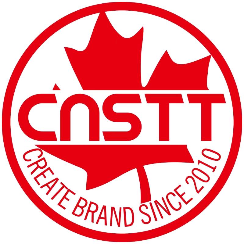 CnsTT凯斯汀官方旗舰店